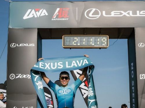 熱血封關、永續起跑！2025 LEXUS LAVA 大鵬灣鐵人賽點燃屏東運動觀光新能量